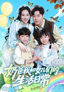 边缘行者