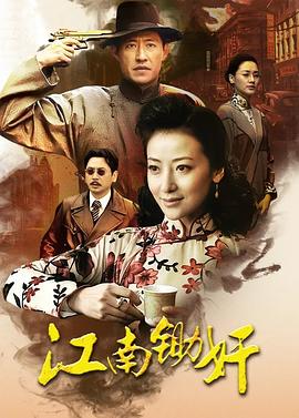 蓝色星球3