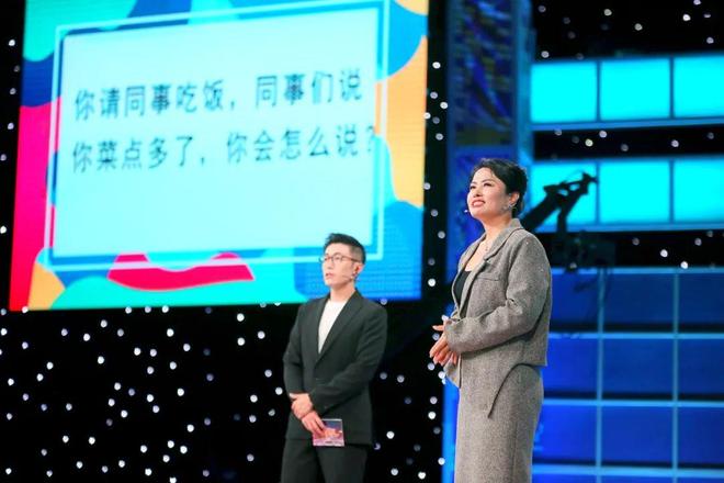 非你莫属20250620_36岁汉语言文学专业求职者韩莉_非你莫属求职者故事