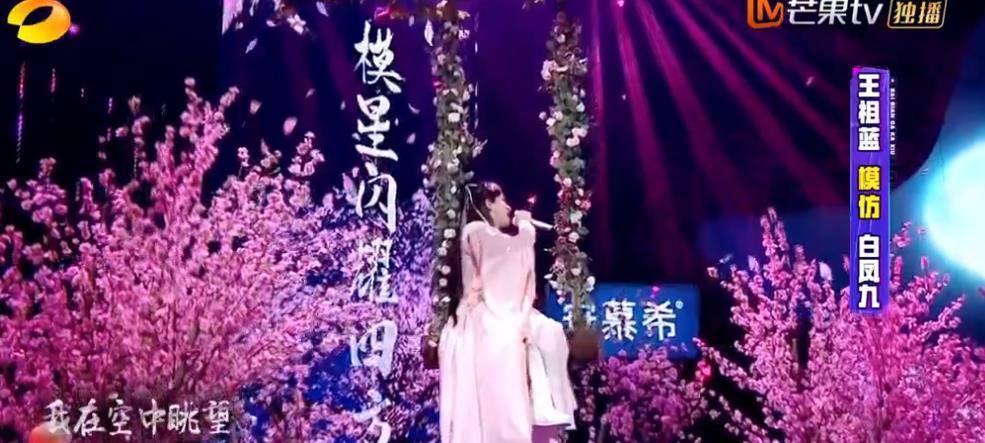 百变大咖秀回归 王祖蓝模仿秀 天才模仿王祖蓝_百变大咖秀王祖蓝经典