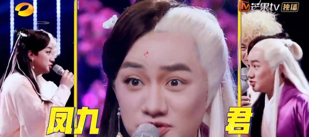 百变大咖秀回归 王祖蓝模仿秀 天才模仿王祖蓝_百变大咖秀王祖蓝经典