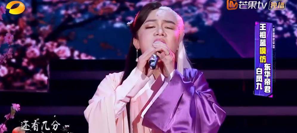 百变大咖秀王祖蓝经典_百变大咖秀回归 王祖蓝模仿秀 天才模仿王祖蓝