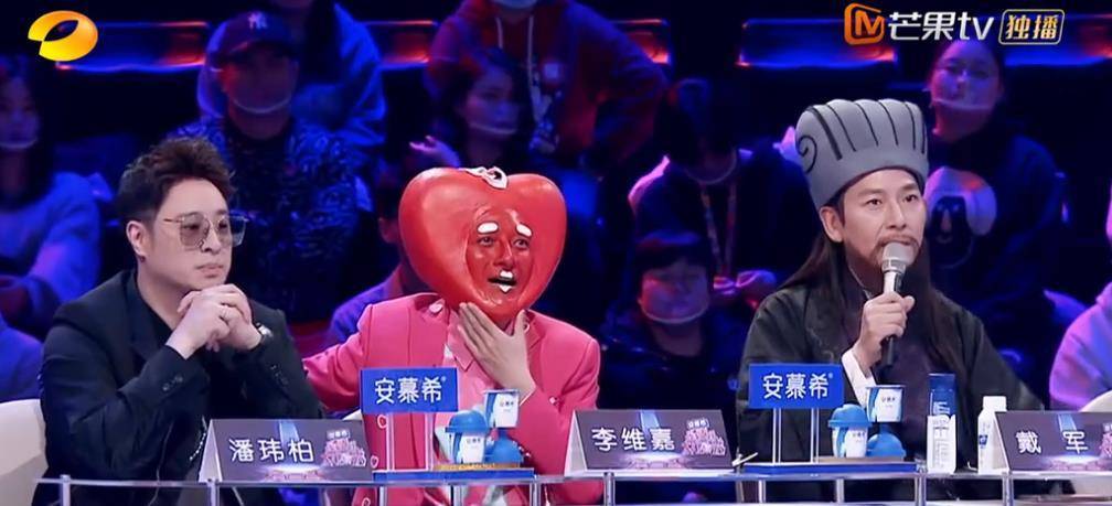 百变大咖秀回归 王祖蓝模仿秀 天才模仿王祖蓝_百变大咖秀王祖蓝经典