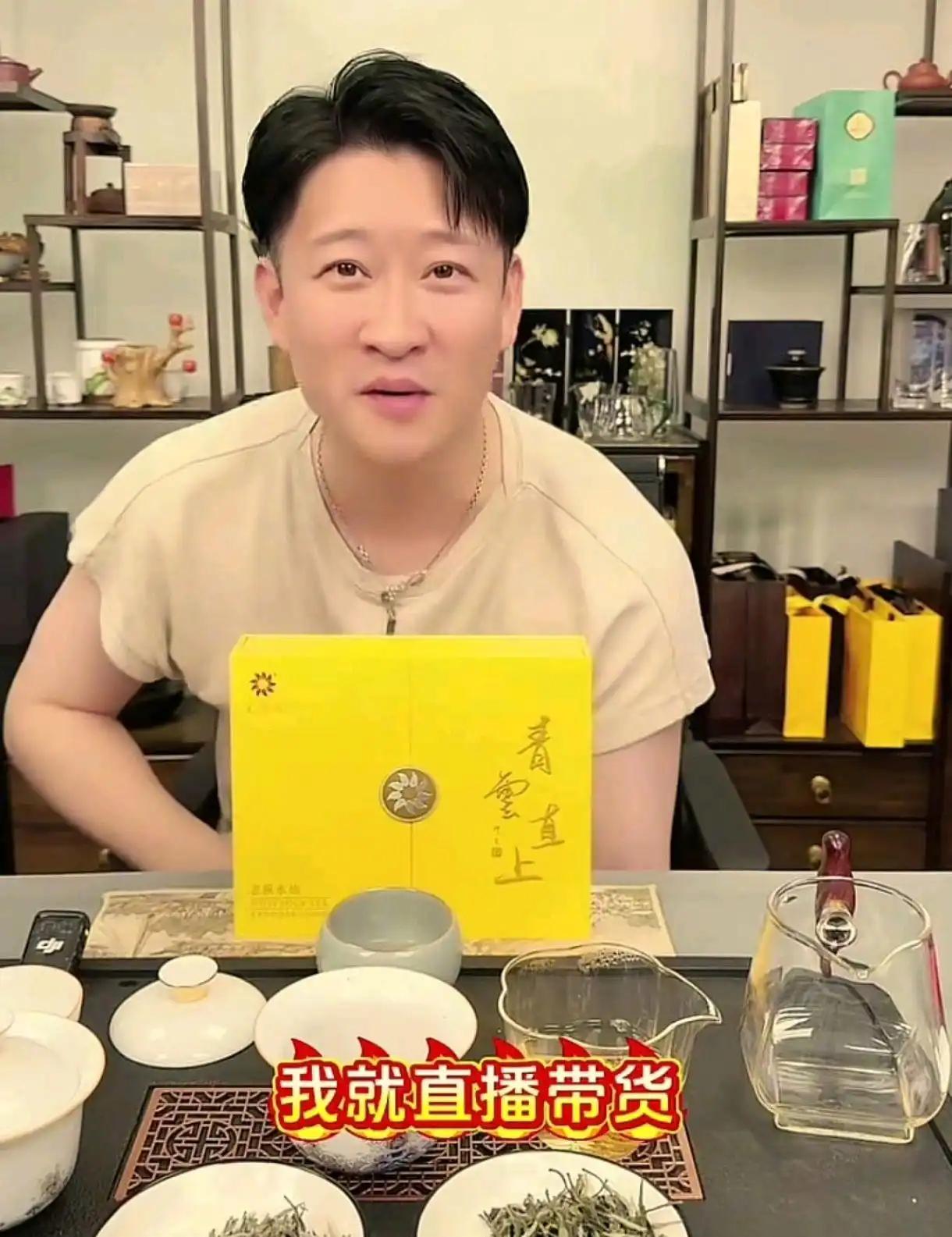 曹云金德云社经历_德云社十周年专场演出_曹云金学艺之路