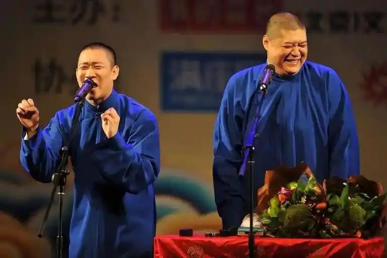 曹云金学艺之路_德云社十周年专场演出_曹云金德云社经历
