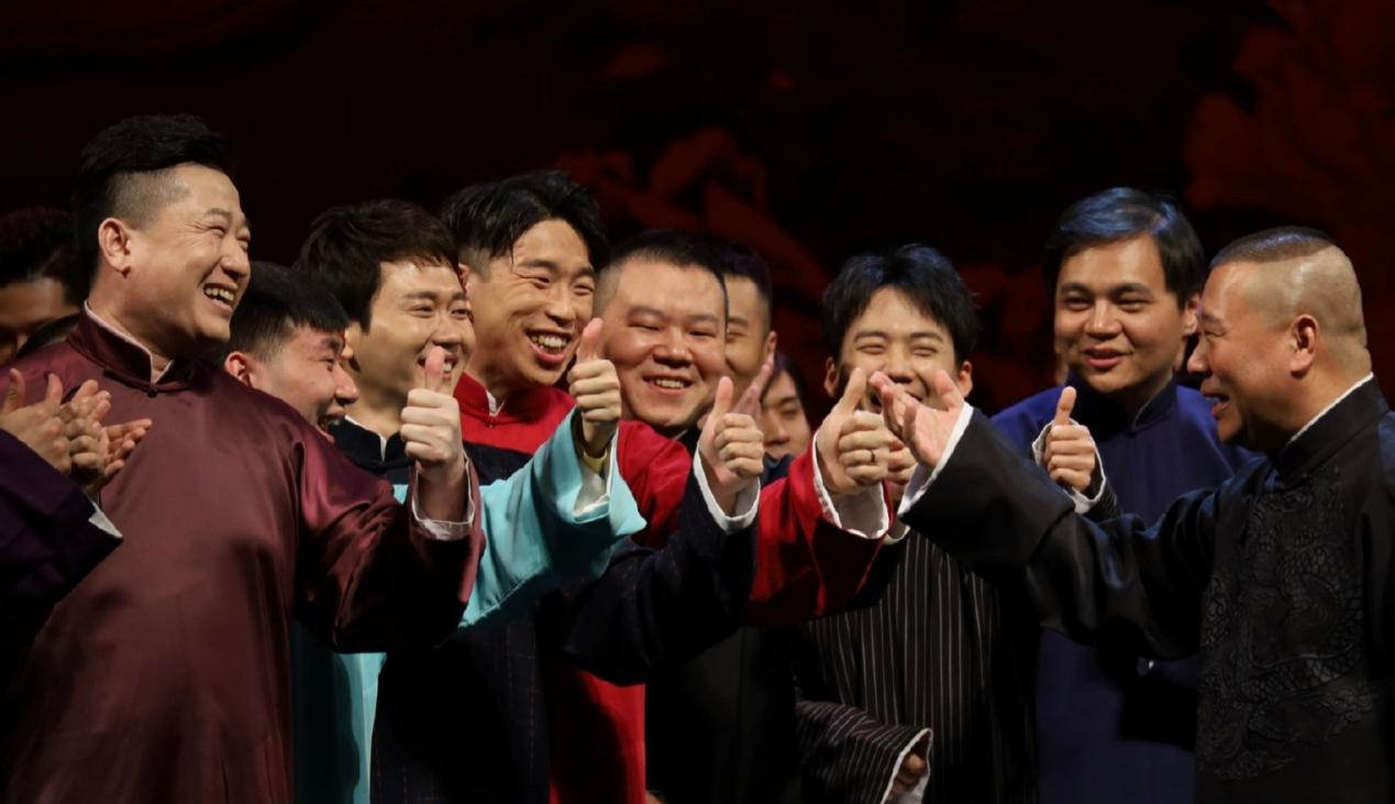 德云社大鹏_郭德纲红双喜事件_德云社BTV恩怨