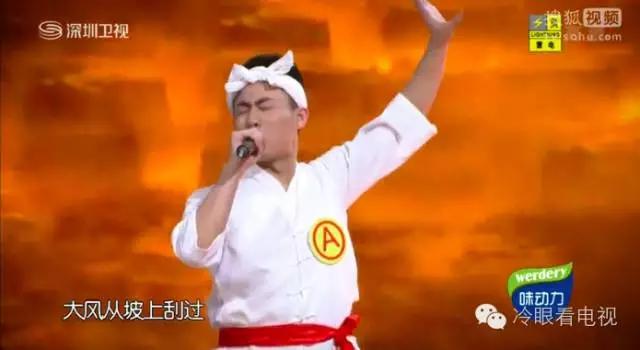 深圳卫视年代秀节目回顾_年代秀第一季第一期_年代秀最新一期看点