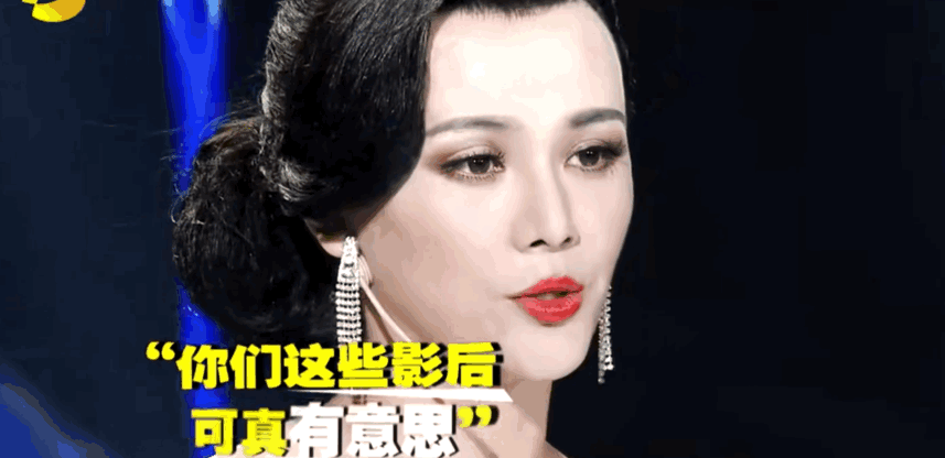 百变大咖秀回归 slogan 大咖欢乐多 周五变着过_百变大咖秀百家讲坛第四集
