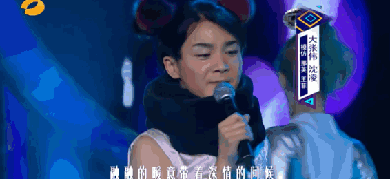 百变大咖秀回归 slogan 大咖欢乐多 周五变着过_百变大咖秀百家讲坛第四集