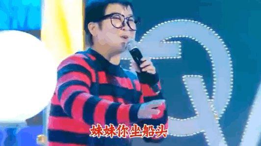百变大咖秀回归 slogan 大咖欢乐多 周五变着过_百变大咖秀百家讲坛第四集