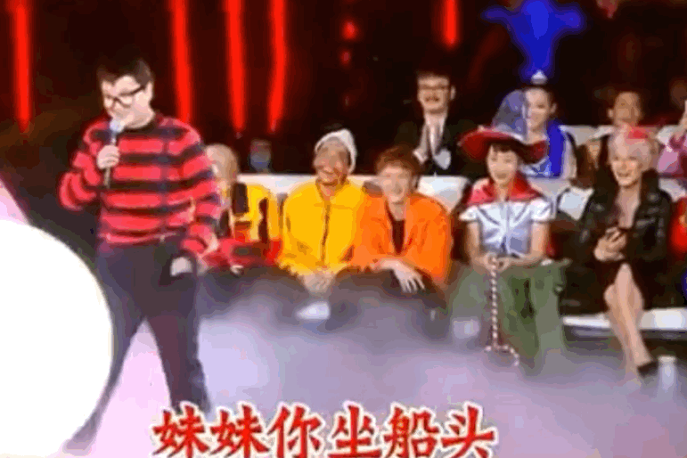 百变大咖秀回归 slogan 大咖欢乐多 周五变着过_百变大咖秀百家讲坛第四集