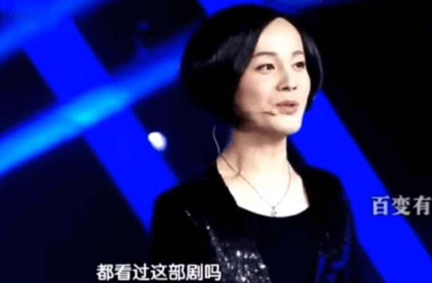 百变大咖秀百家讲坛第四集_百变大咖秀回归 slogan 大咖欢乐多 周五变着过