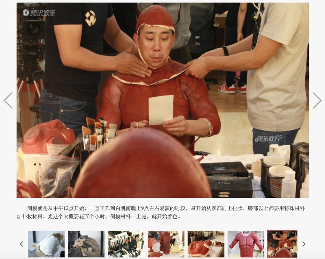 百变大咖秀回归 slogan 大咖欢乐多 周五变着过_百变大咖秀百家讲坛第四集