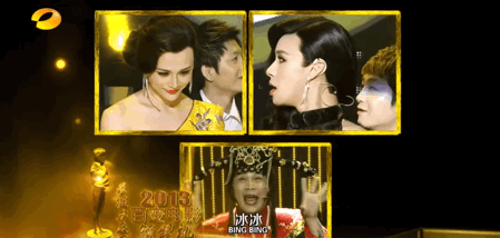 百变大咖秀百家讲坛第四集_百变大咖秀回归 slogan 大咖欢乐多 周五变着过