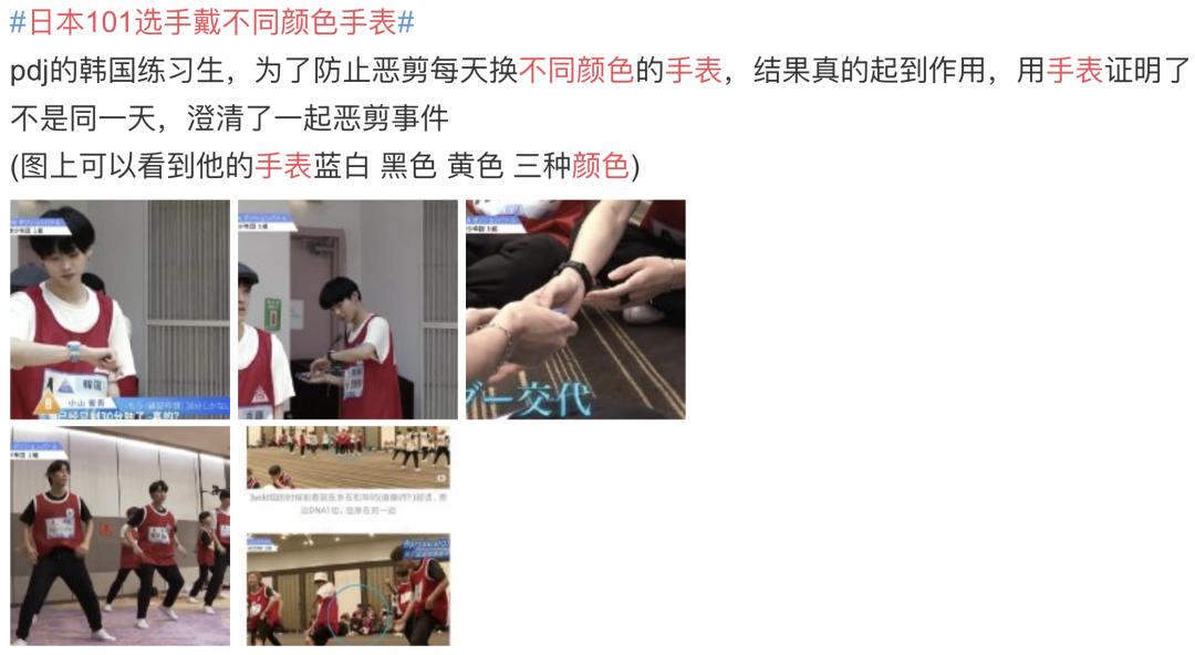 百变大咖秀百家讲坛第四集_百变大咖秀回归 slogan 大咖欢乐多 周五变着过