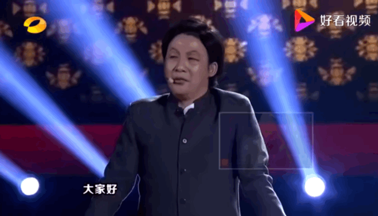 百变大咖秀回归 slogan 大咖欢乐多 周五变着过_百变大咖秀百家讲坛第四集