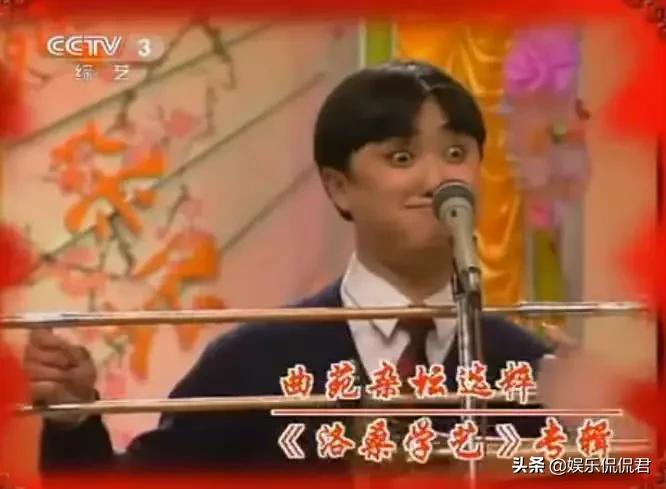 怀旧综艺节目_童年综艺节目_年代秀第一季第一期