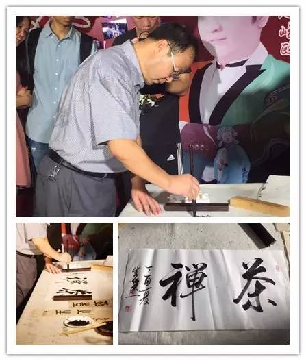年代秀年糕之夜 中国文化体验 粉丝见面会_年代秀第一季第一期
