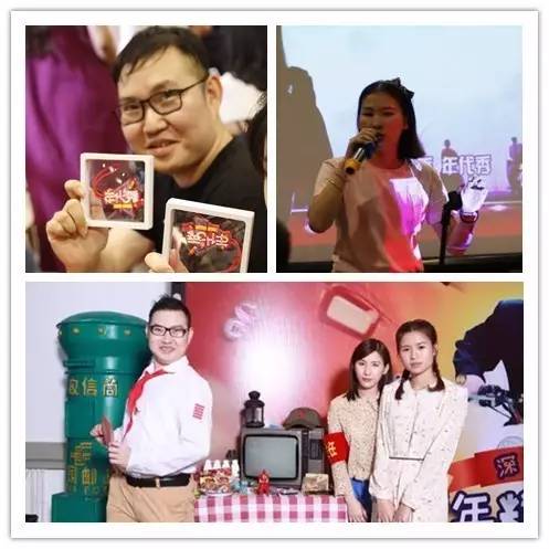 年代秀第一季第一期_年代秀年糕之夜 中国文化体验 粉丝见面会