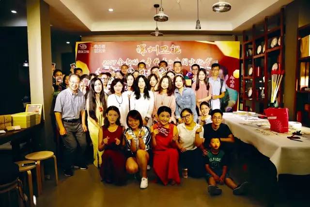 年代秀第一季第一期_年代秀年糕之夜 中国文化体验 粉丝见面会