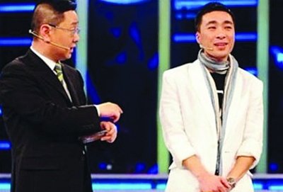 主持人张绍刚